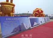 ���Ļ������Ǩ�������̿���