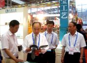 ��ƽ���Ļ������Ĳ���