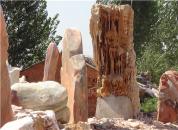 �������ʯС��