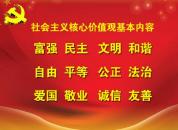 ���������ļ�ֵ�ۻ�������