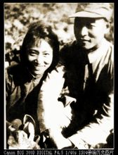 彭雪枫将军与妻子林颖合影 彭雪枫将军与妻子林颖合影