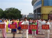 2015����ƽ��ȫ�����¾���ͼ��