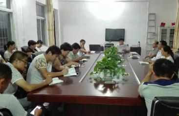 �����絳ί�ٿ����������μ��ɡ��������ι�ء�ר��ѧϰ��