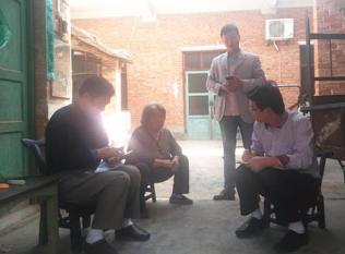 �������뻧��չƶ������׼ʶ��