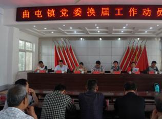 �������ٿ���ί���칤����Ա��