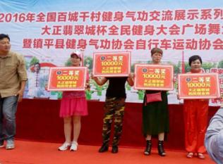 ��������ȫ�ع㳡�������ȡ������ɼ�