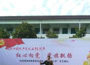 ��ף����95���ꡪ������������Ը��