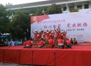 ��ף����95���ꡪ������衶��������