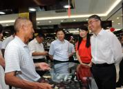 ȫ�С����������ù�Ħ����ʯ����