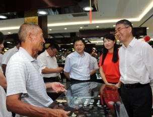 ȫ�С����������ù�Ħ����ʯ����