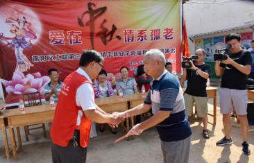 �����幤������������.��ϵ���ϡ��߽���ƽ�ذ���Ӫ��