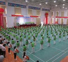 ��ƽ���ٻ����ʡȫ����ʾ����