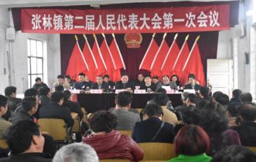 ������ڶ��������������һ�λ���ʤ����Ļ