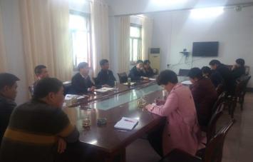 ����ٿ���һ�����ŷð������н��칤����