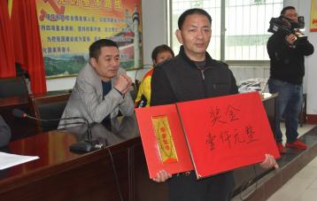 ��ƽ�ǻ�¼������ˮ��Ů����ƽ��������������ǿ�ҷ���