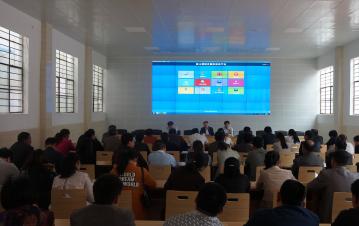 ��ί��������쵽��ɽ����ָ����׼��ƶ����