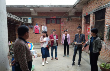 ¬ҽ����ʵ�ƽ���׼ʶ�����Ĺ�����������