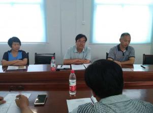 ��ί��ί���ؼ�ί��ǳ·���һ�е���ׯ������԰��ٸĹ���