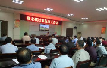 ȫ���ƽ��԰��ٸ� ǿ���ɲ��������