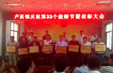 ¬ҽ��¡���ٿ���ʦ�ڱ��ô��