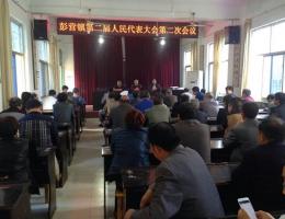 ��Ӫ���ٿ��ڶ�������������ڶ��λ���