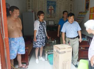 �����Ǹ�Ϳ�����޹�˾Ϊƶ������ȥ���յ���ˬ