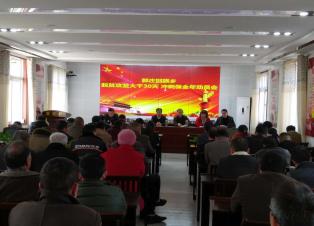 ��ׯ��������ƶ������30���̱�ȫ�궯Ա��