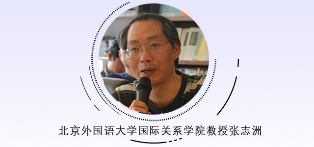 �������������Ի�ʮ�Ŵ󡿹�����ר��ѧ�������������˹�ͬ��